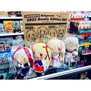 FAVORITE 2025 Resale Edition Set Nuigurumi Mare Shinku Yuuki Kuro